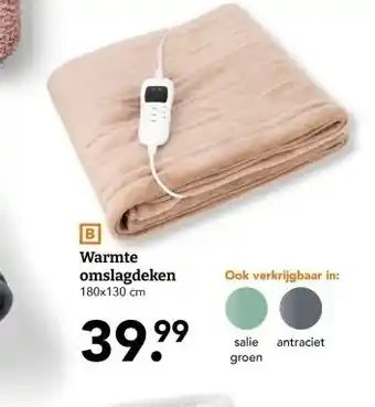 Blokker Warmte aanbieding