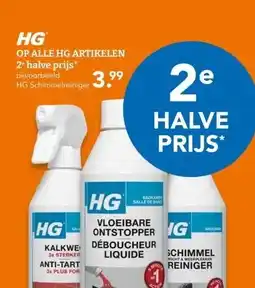 Blokker HG OP ALLE HG ARTIKELEN aanbieding