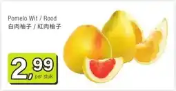 Amazing Oriëntal Pomelo Wit / Rood 白肉柚子 / 紅肉柚子 aanbieding