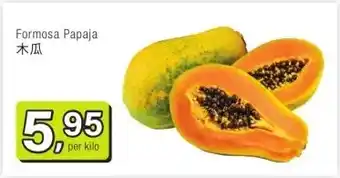 Amazing Oriëntal Formosa Papaja 木瓜 aanbieding