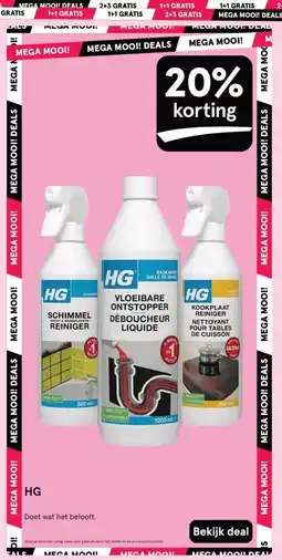 Etos HG aanbieding