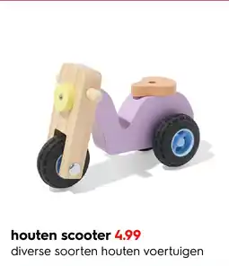 HEMA Houten scooter aanbieding