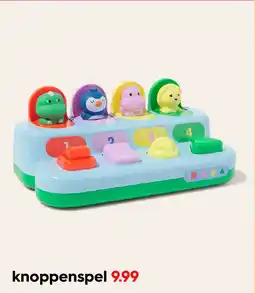 HEMA Knoppenspel aanbieding