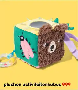HEMA Pluchen activiteitenkubus aanbieding