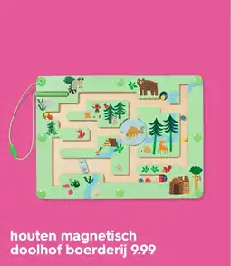 HEMA Houten magnetisch doolhof boerderij aanbieding