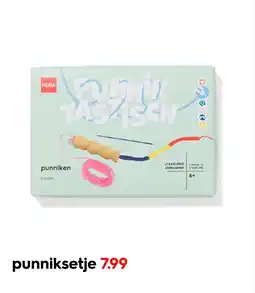 HEMA Punniksetje aanbieding