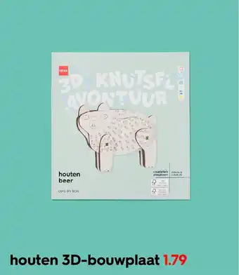 HEMA Houten 3D-bouwplaat aanbieding