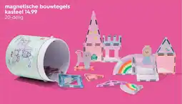 HEMA Magnetische bouwtegels kasteel aanbieding