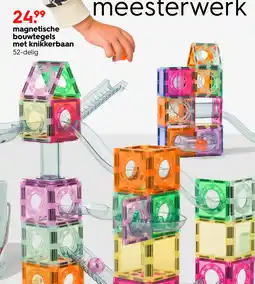 HEMA Magnetische bouwtegels met knikkerbaan aanbieding