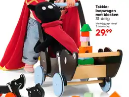 HEMA Takkie loopwagen met blokken aanbieding