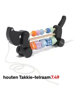 HEMA Houten takkie telraam aanbieding