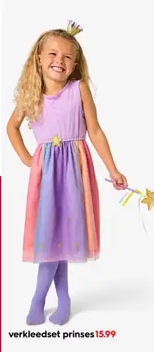 HEMA Verkleedset prinses aanbieding