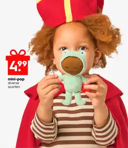 HEMA Mini pop aanbieding