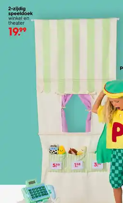 HEMA 2-zijdig speeldoek aanbieding