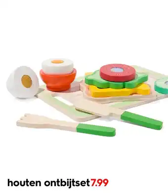 HEMA Houten ontbijtset aanbieding