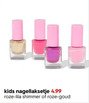 HEMA Kids nagellaksetje aanbieding