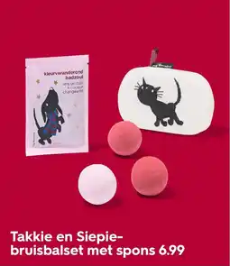 HEMA Takkie en siepie bruisbalset met spons aanbieding