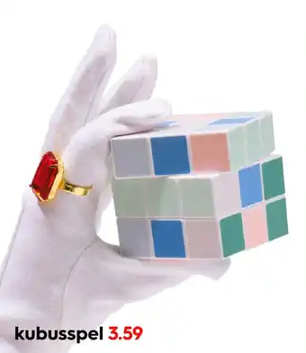 HEMA Kubusspel aanbieding