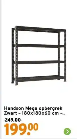 GAMMA Handson Mega opbergrek Zwart – 180x180x60 cm – 400 kg draaggewicht per plank aanbieding