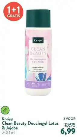 Holland & Barrett Clean Beauty Douchegel Lotus & Jojoba aanbieding
