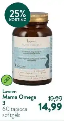 Holland & Barrett Mama Omega 3 aanbieding