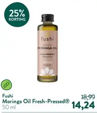 Holland & Barrett Moringa Oil Fresh-Pressed® aanbieding
