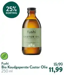 Holland & Barrett Bio Koudgeperste Castor Olie aanbieding