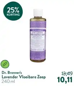 Holland & Barrett Lavender Vloeibare Zeep aanbieding