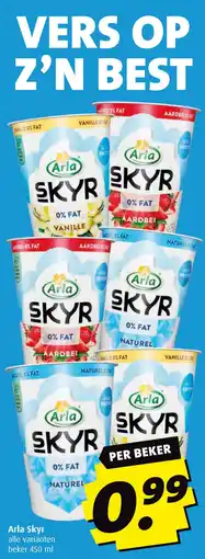 Boni Arla Skyr aanbieding