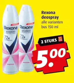 Boni Rexona deospray aanbieding