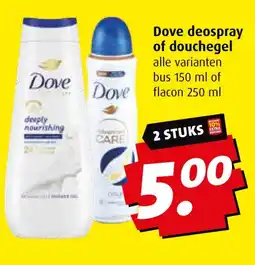 Boni Dove deospray of douchegel aanbieding
