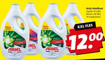 Boni Ariel vloeibaar regular of color aanbieding