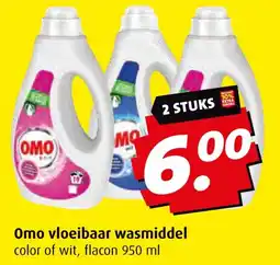Boni Omo vloeibaar wasmiddel color of wit aanbieding