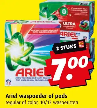 Boni Ariel waspoeder of pods regular of color aanbieding