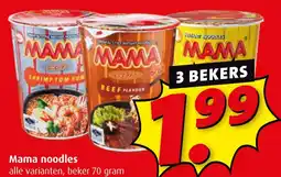 Boni Mama noodles aanbieding