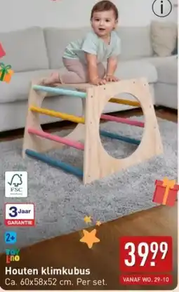 ALDI Houten klimkubus aanbieding