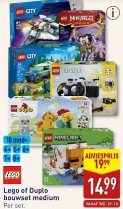 ALDI Lego of Duplo bouwset medium aanbieding