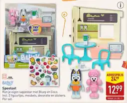 ALDI Speelset aanbieding