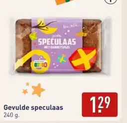 ALDI Gevulde speculaas aanbieding