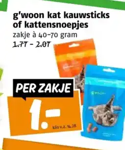 Poiesz g'woon kat kauwsticks of kattensnoepjes aanbieding