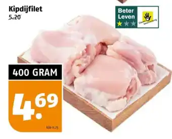 Poiesz Kipdijfilet aanbieding