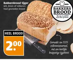 Poiesz Bakkersbrood tijger wit, bruin of volkoren heel gesneden brood aanbieding