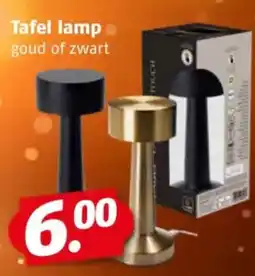 Poiesz Tafel lamp aanbieding