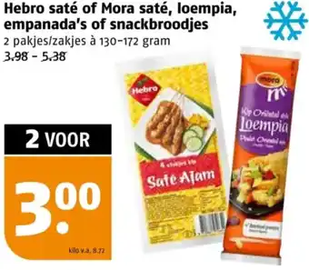 Poiesz Hebro saté of Mora saté, loempia, empanada's of snackbroodjes aanbieding