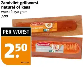Poiesz Zandvliet grillworst naturel of kaas aanbieding