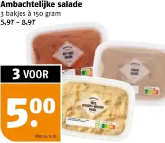 Poiesz Ambachtelijke salade aanbieding