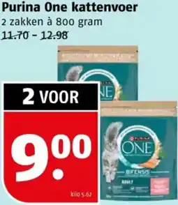 Poiesz Purina One kattenvoer aanbieding