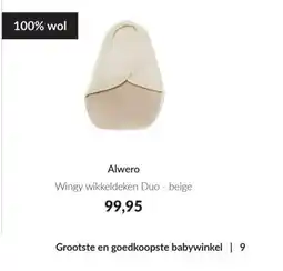 Babypark Alwero aanbieding