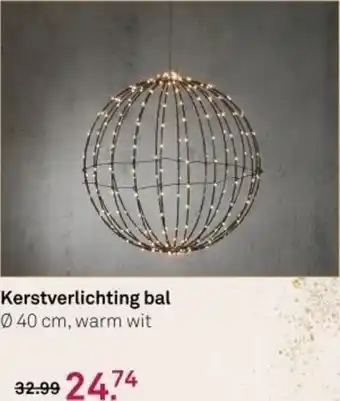 Karwei Kerstverlichting bal aanbieding