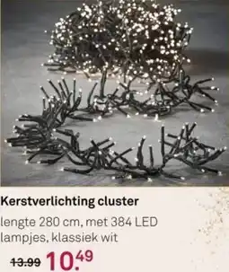 Karwei Kerstverlichting cluster aanbieding
